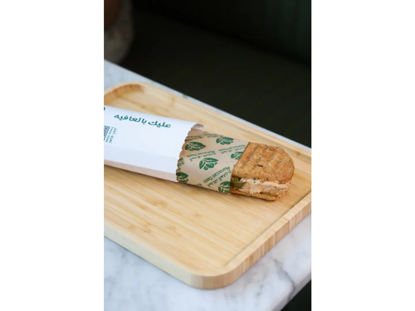 Tuna Sandwich