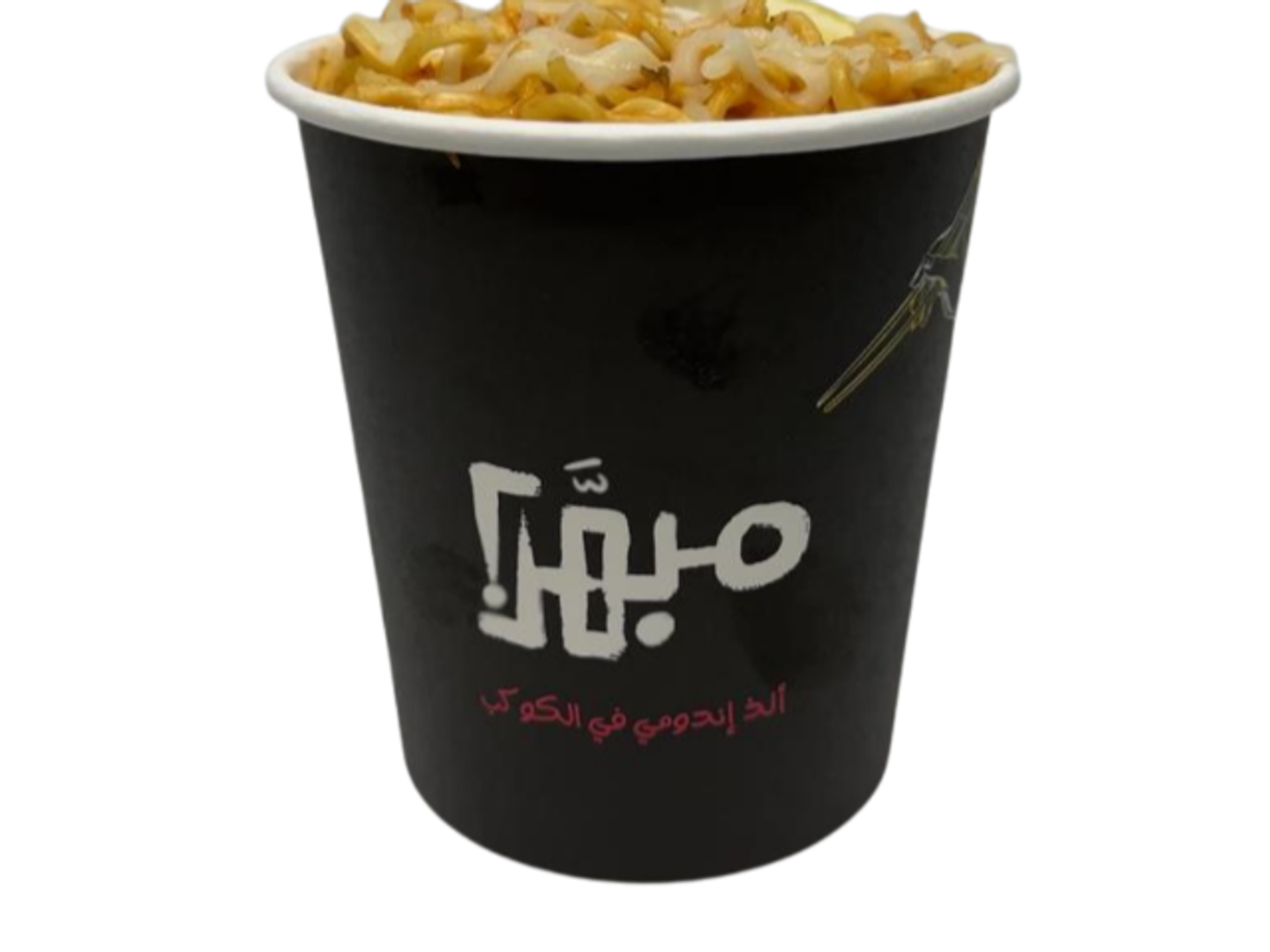 اندومي بينك صوص صغير