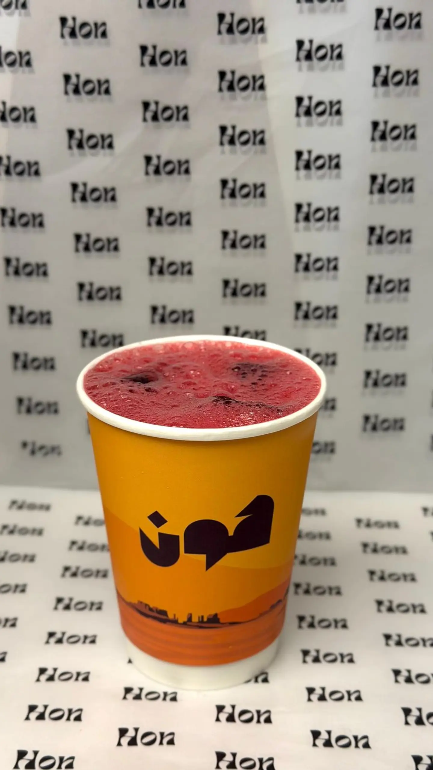 Large Iced Hibiscus