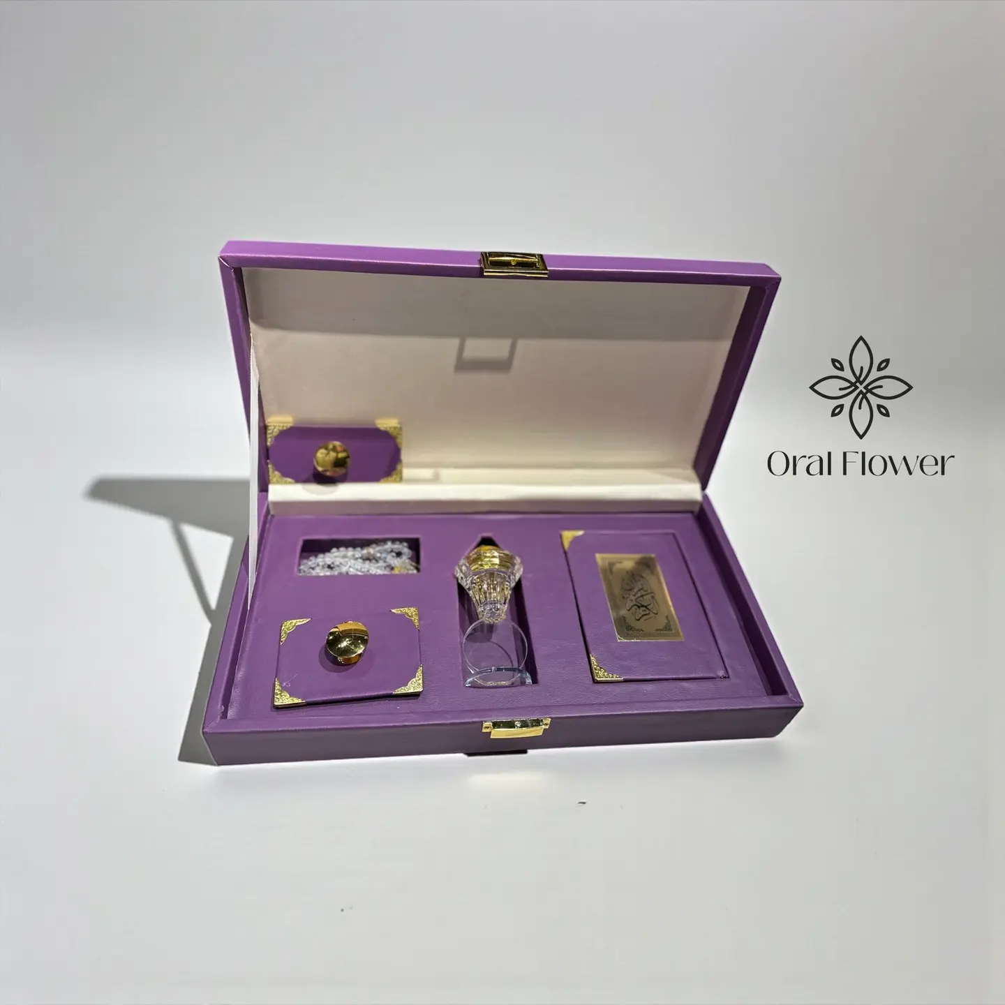 طقم هدايا رجالي بنفسجي