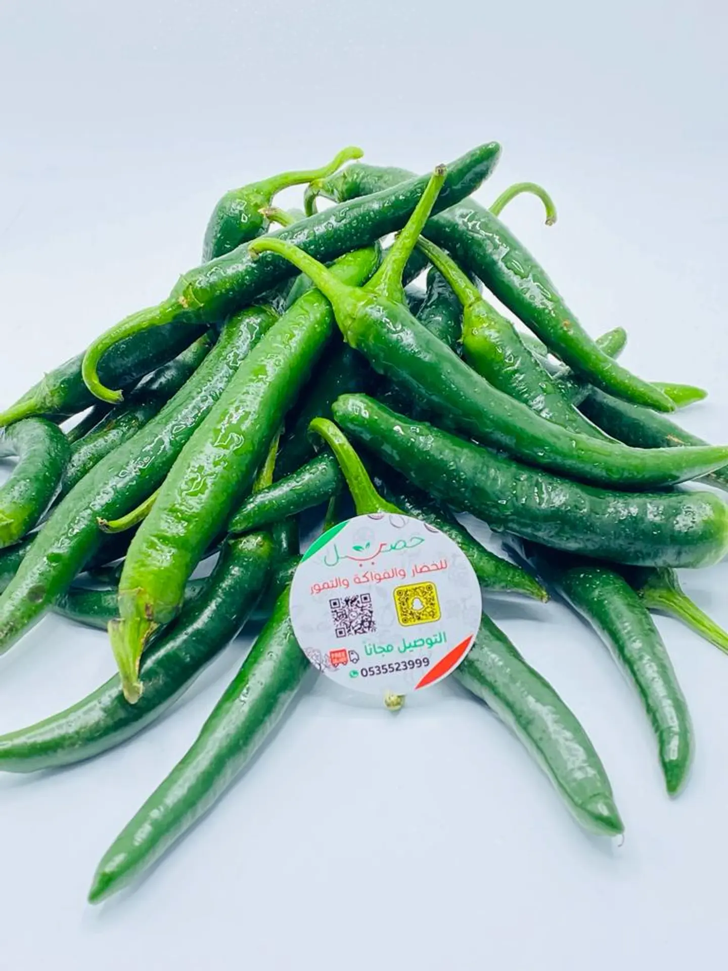Local Hot Pepper 1000g