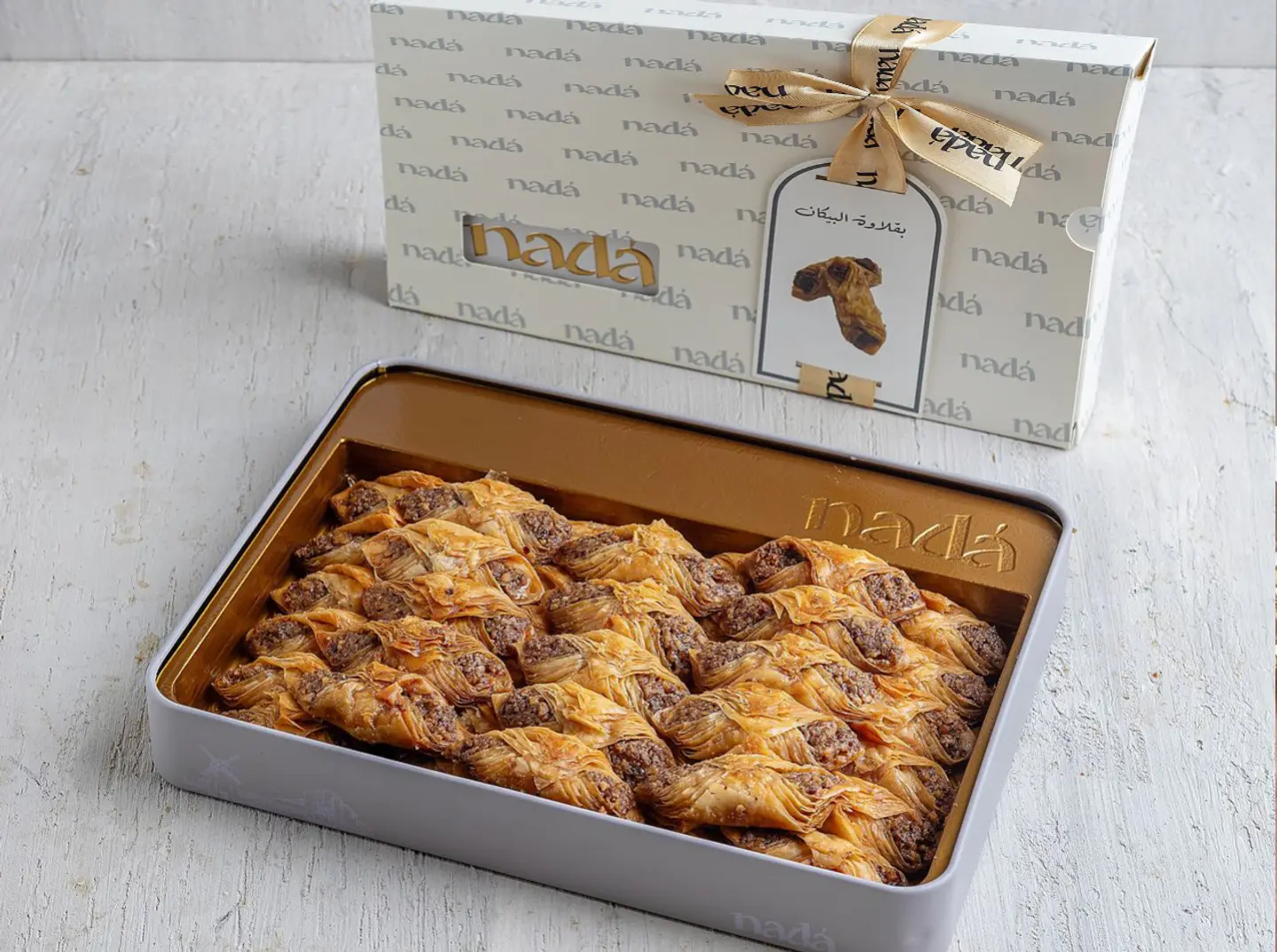 بقلاوة بيكان ندى - حجم متوسط