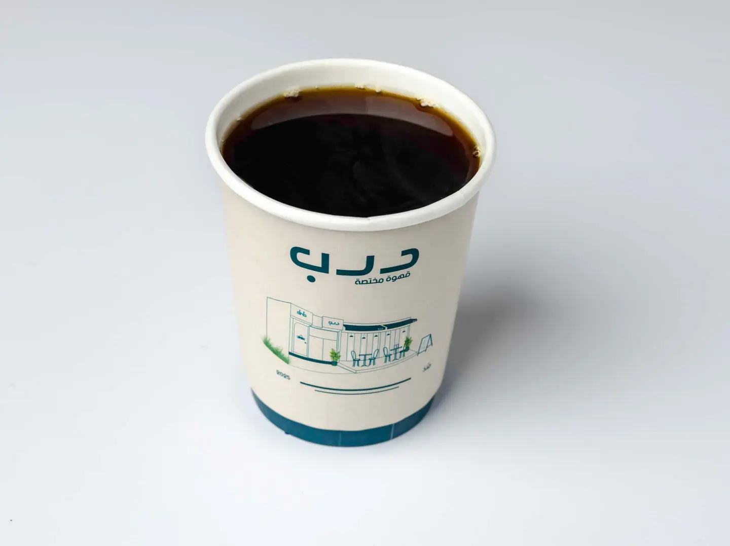 قهوه اليوم كبير