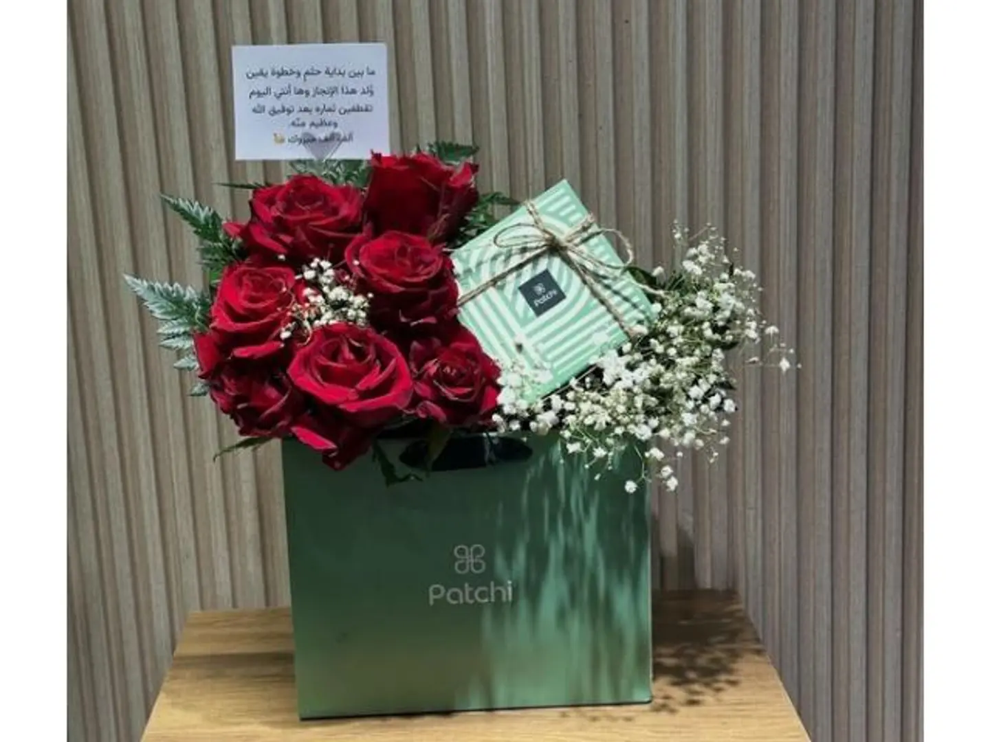 Delicate Arrangement With Patchi Chocolate