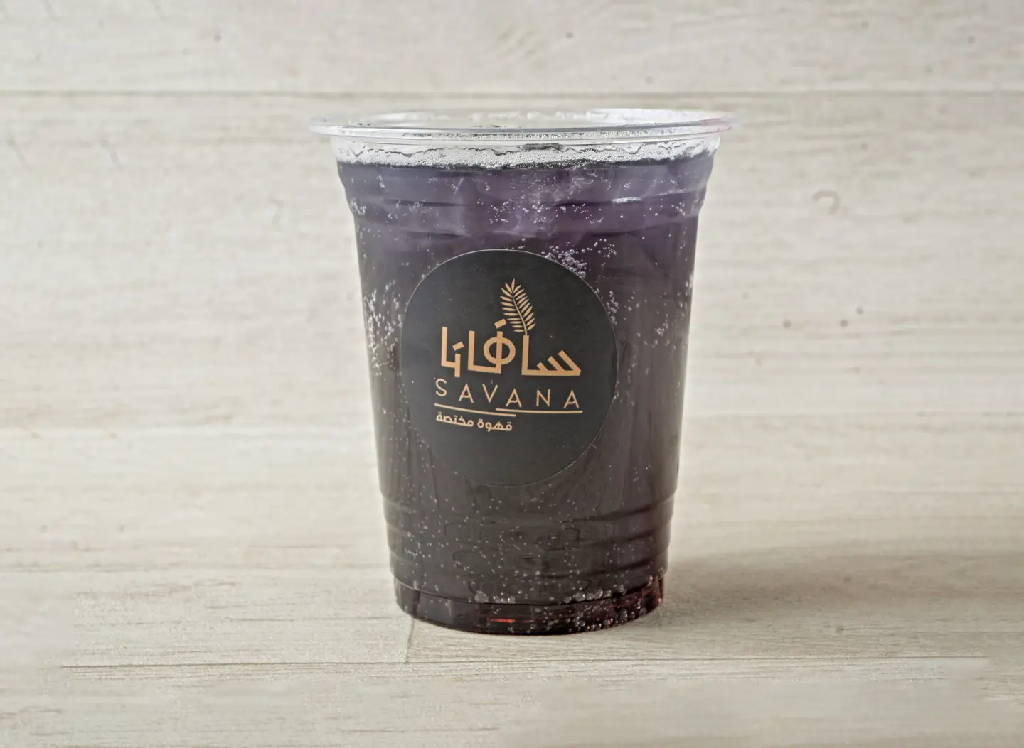 ايس ريد