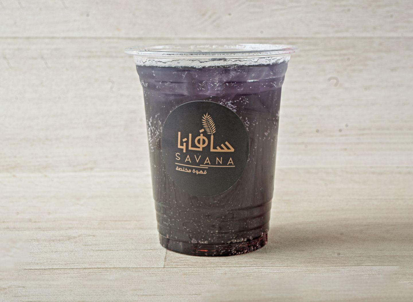 ايس ريد