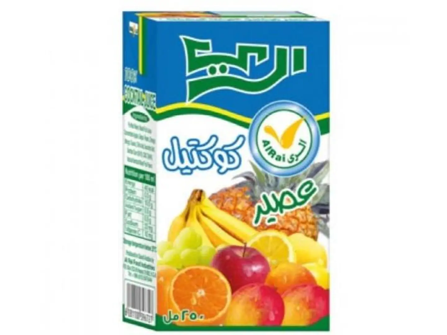 عصير مشكل
