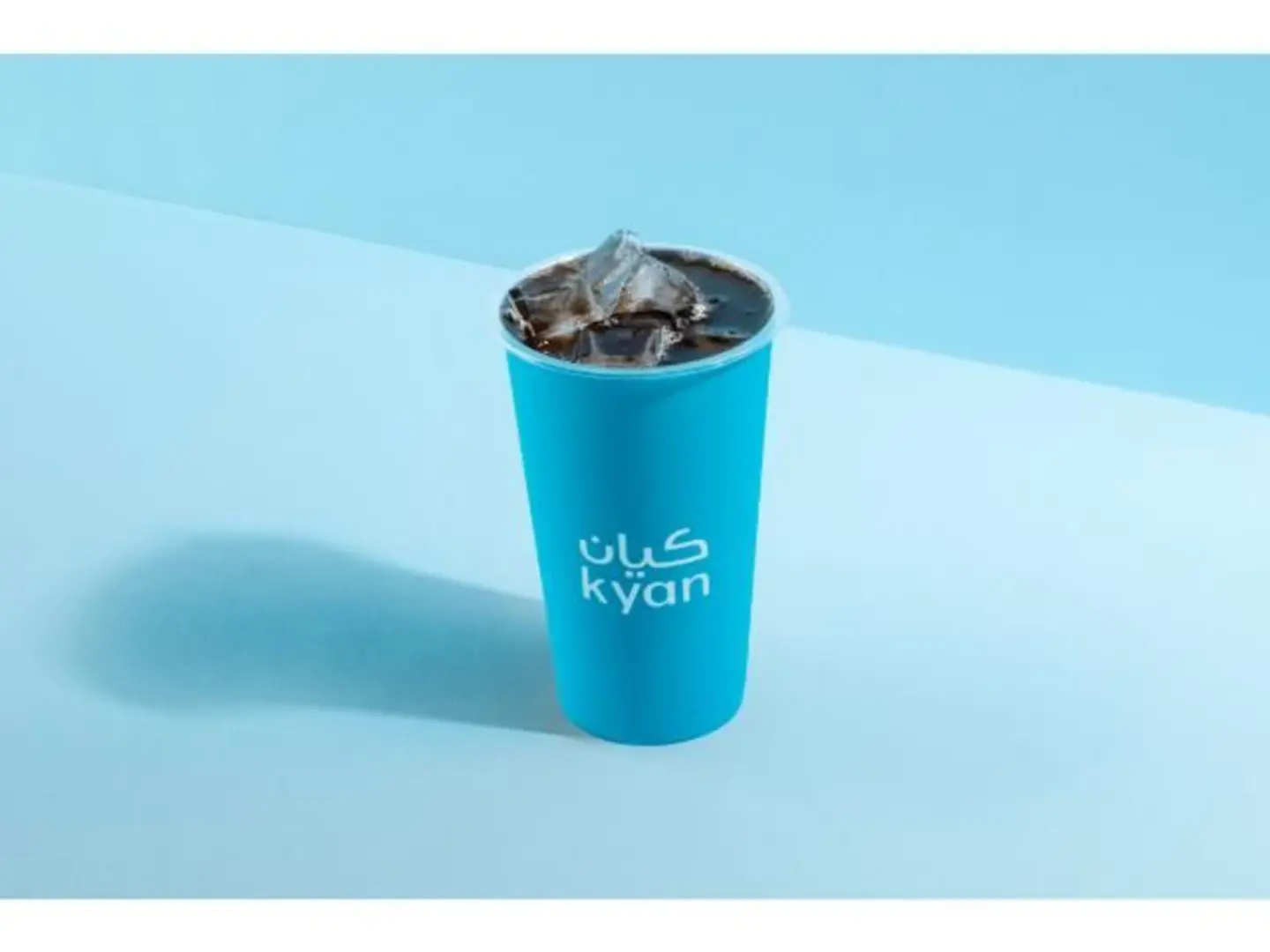 Today's Coffee Is Medium Cold