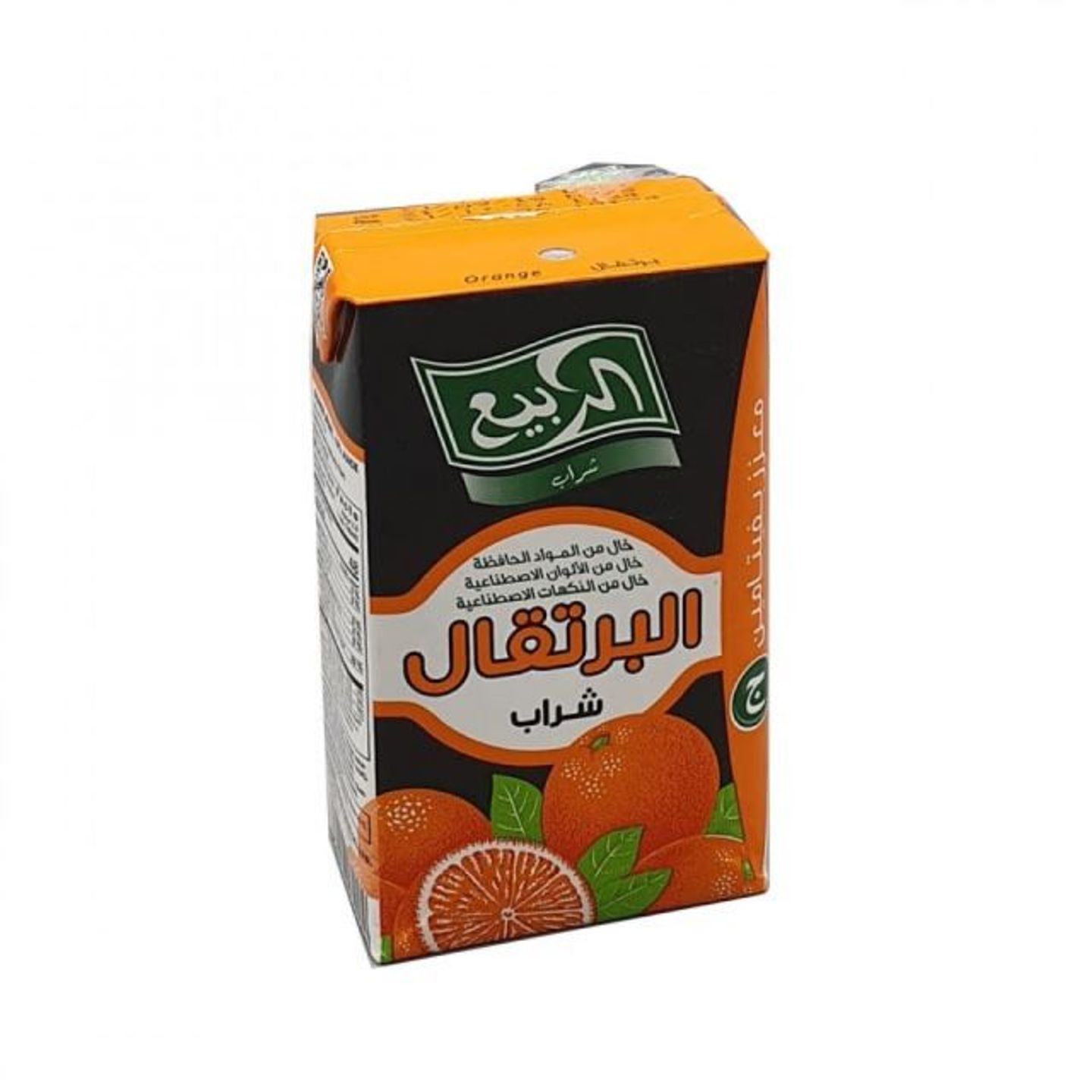 Al Rabie Orange Juice