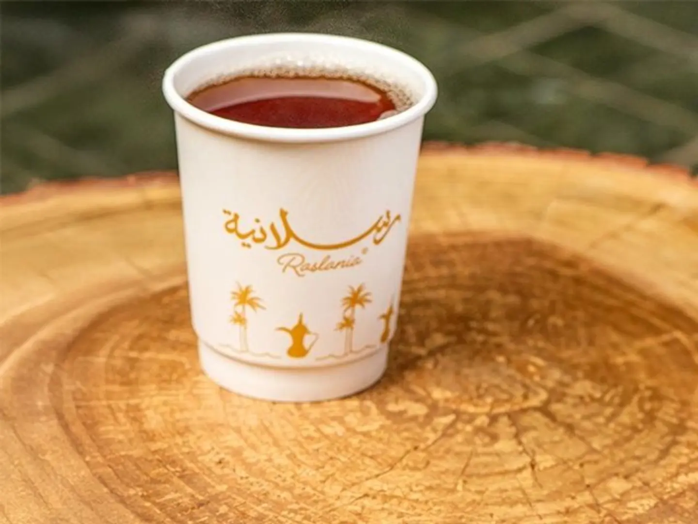 Mkhader Red Tea