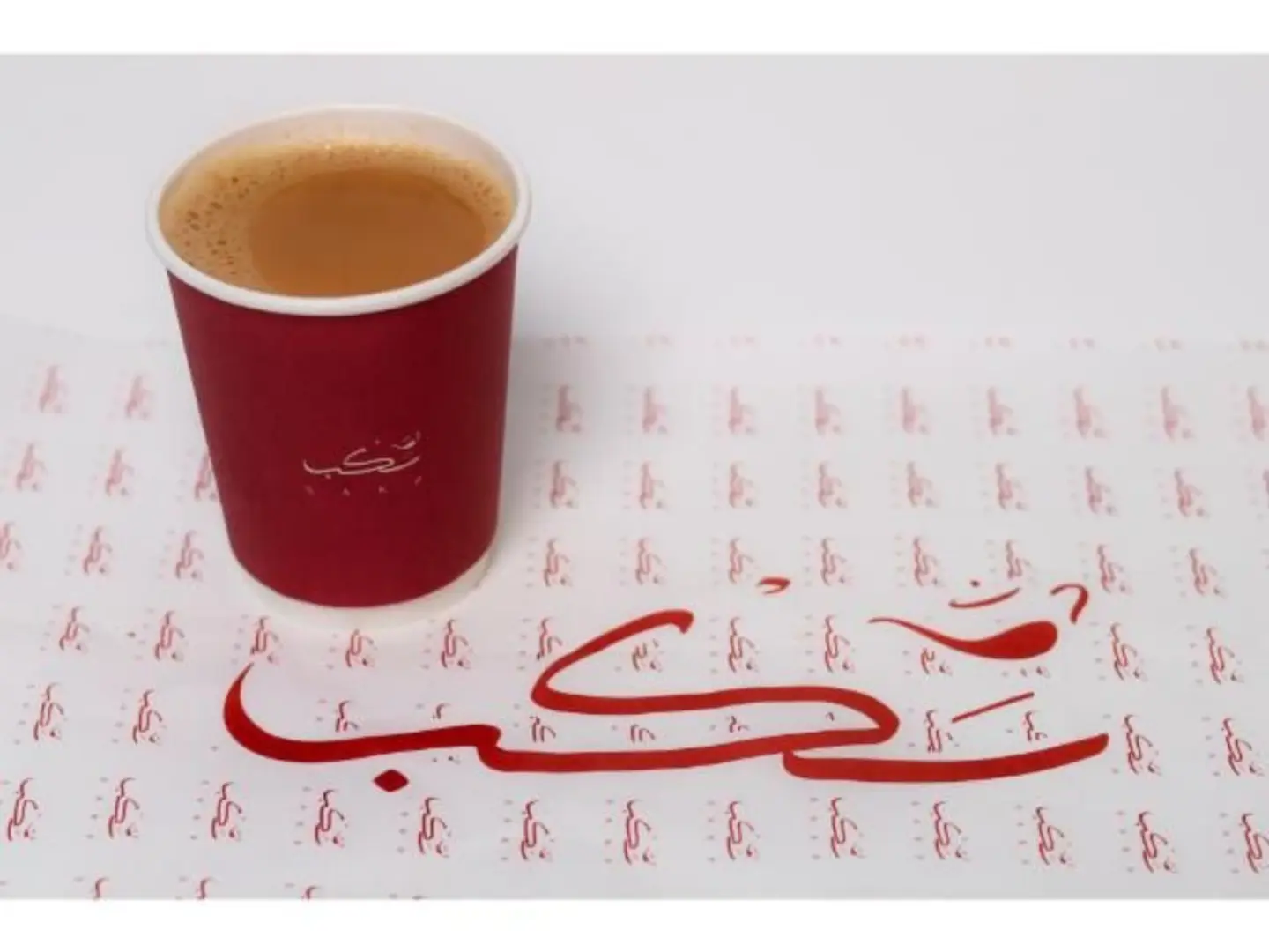كرك