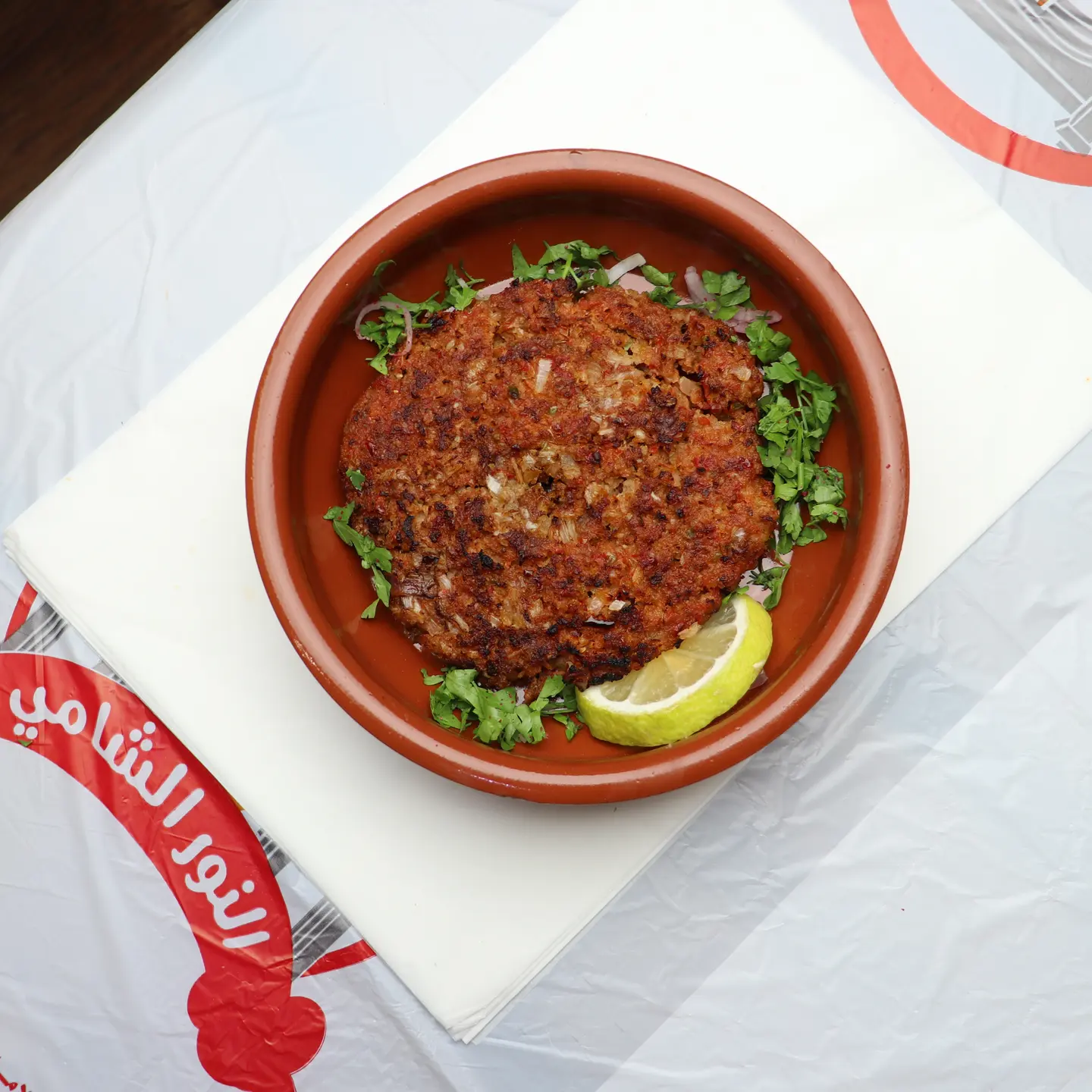 Baked Meat Kofta