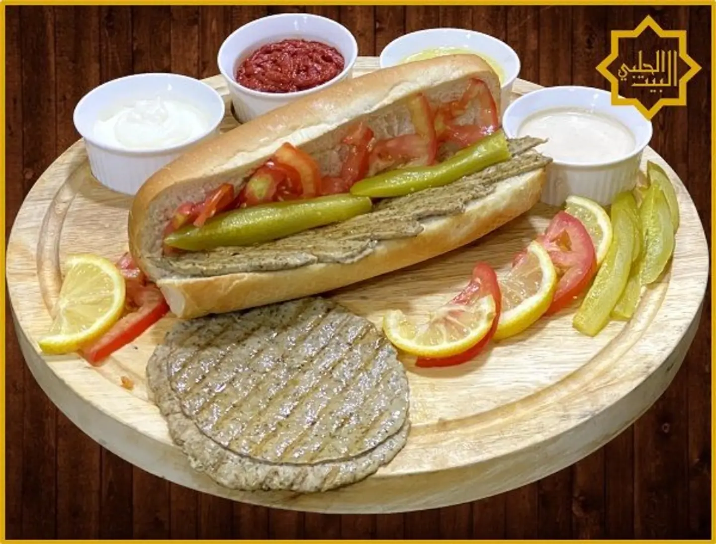 أقراص نعناع