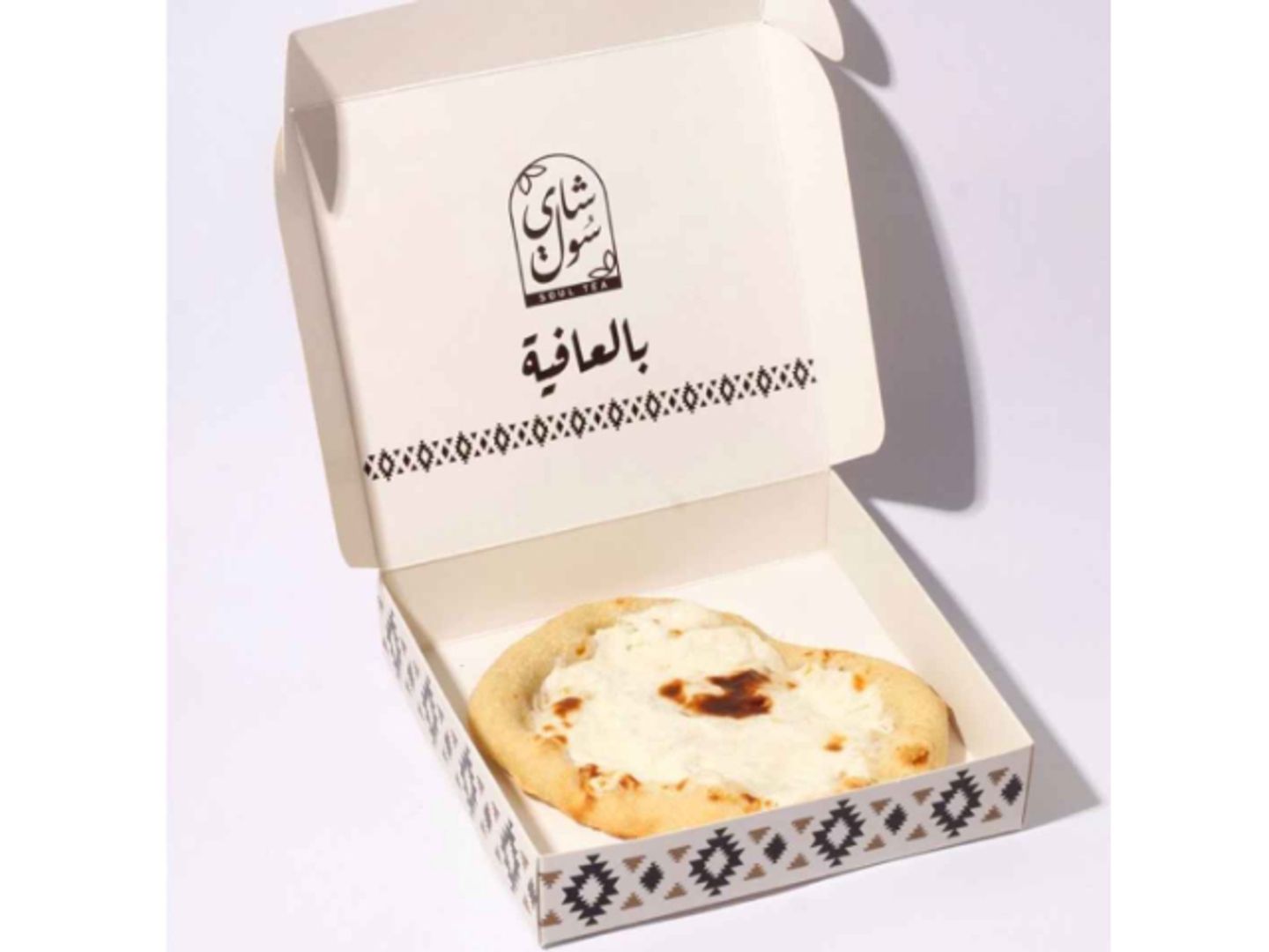 Plain Labneh