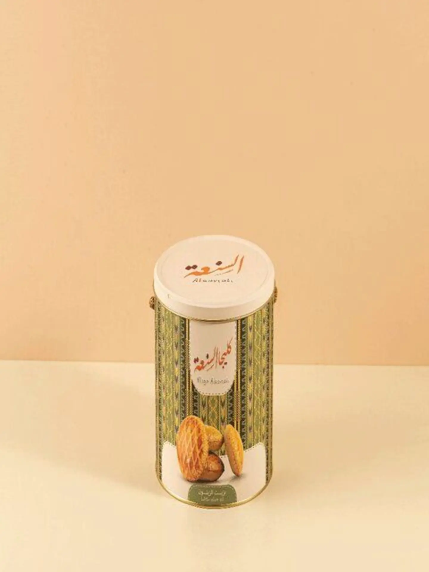 كليجا السنعة بزيت الزيتون