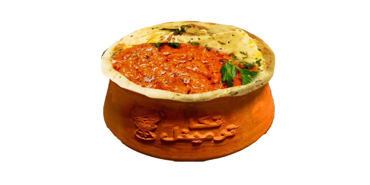 Chicken Tikka Masala