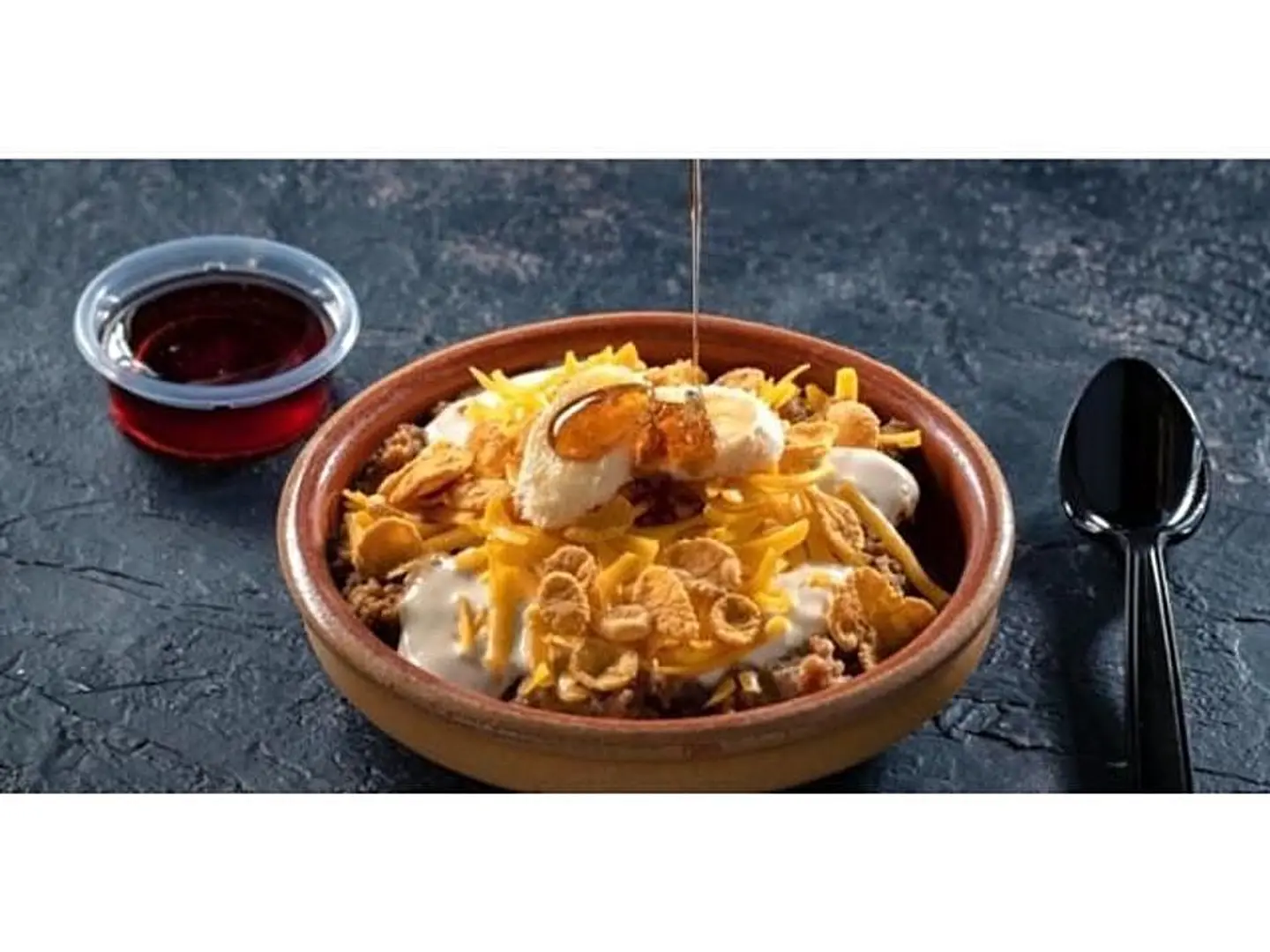 World Of Flavor Areekah