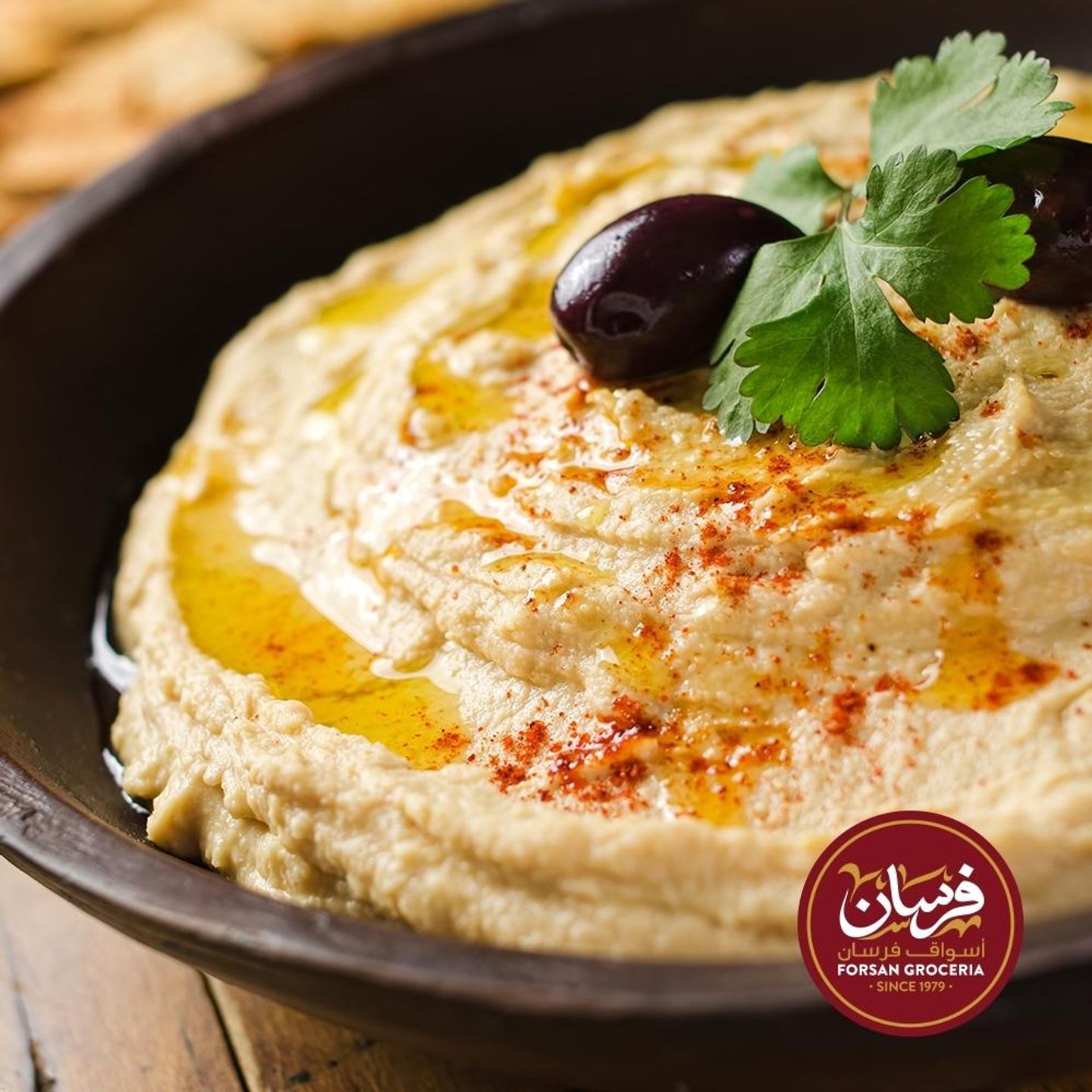 Hummus (Fresh)