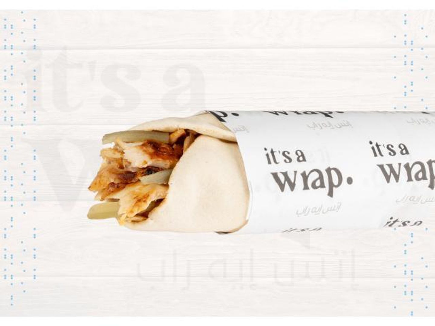 Chiken Shawarma Shami