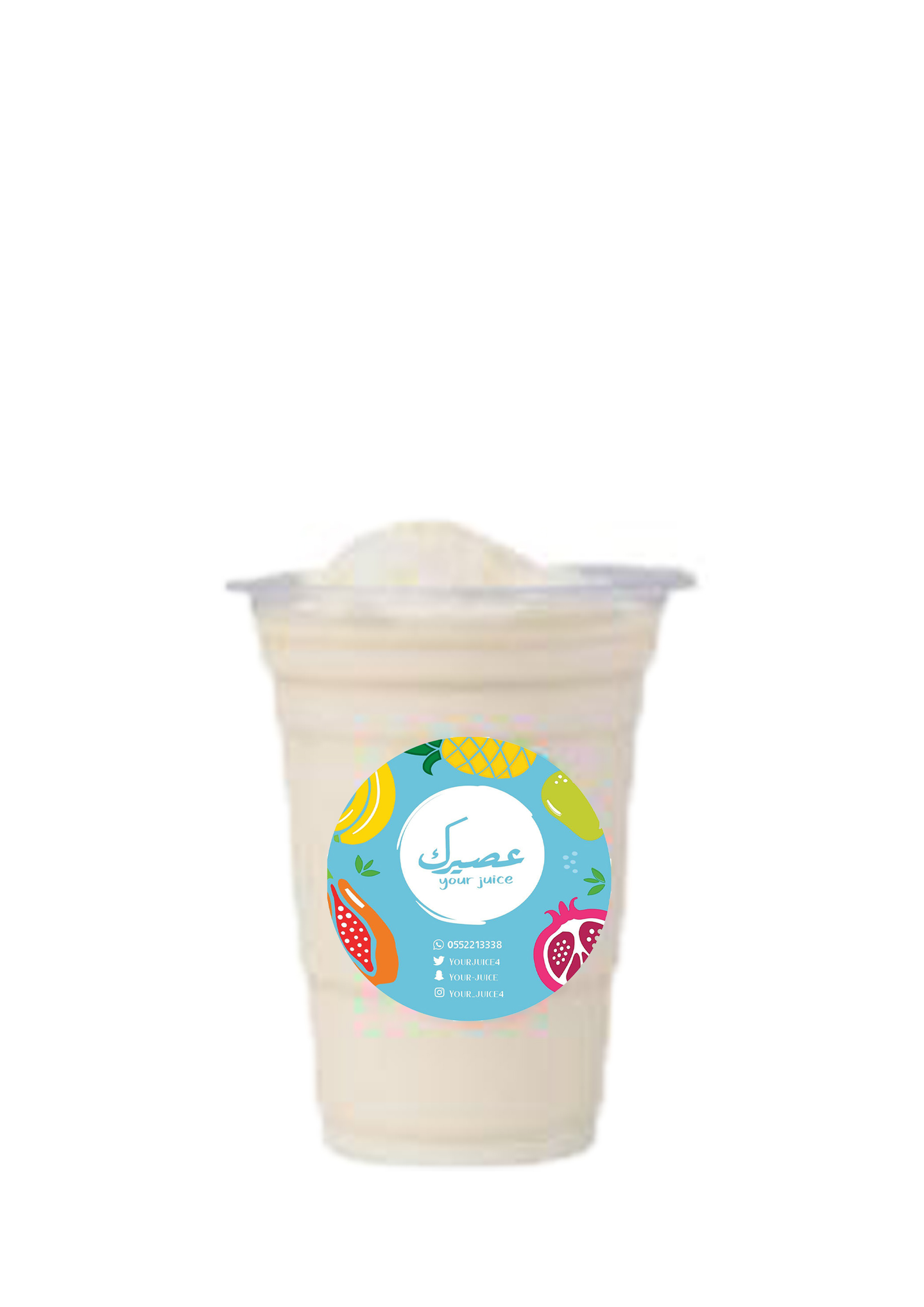 Vanilla Milkshake - Medium