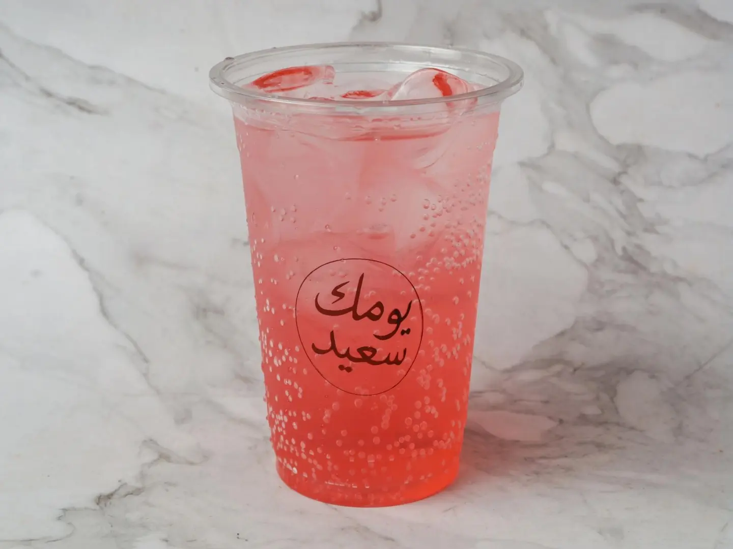 Watermelon River Iced Tea