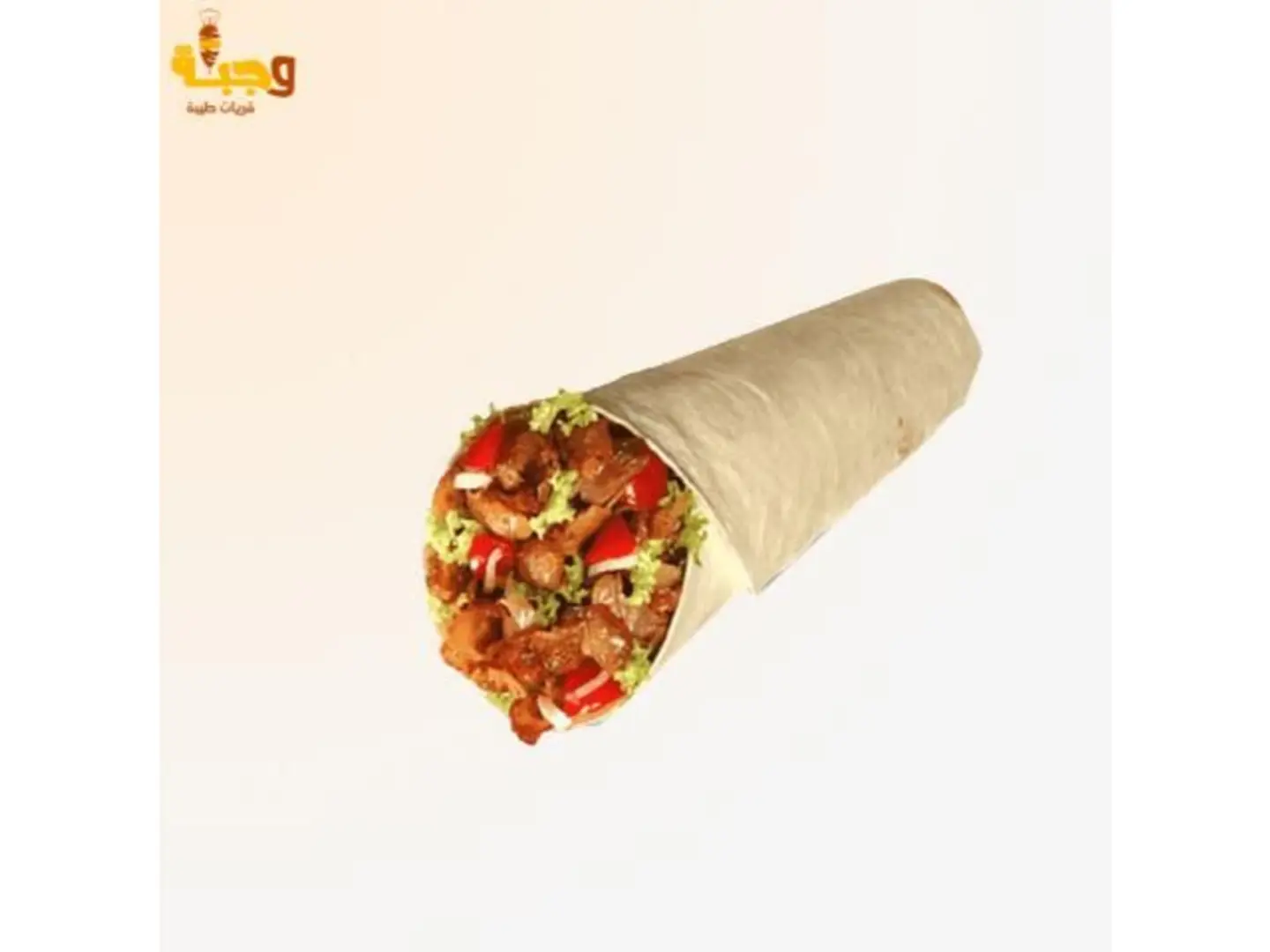 Mexican Shawarma