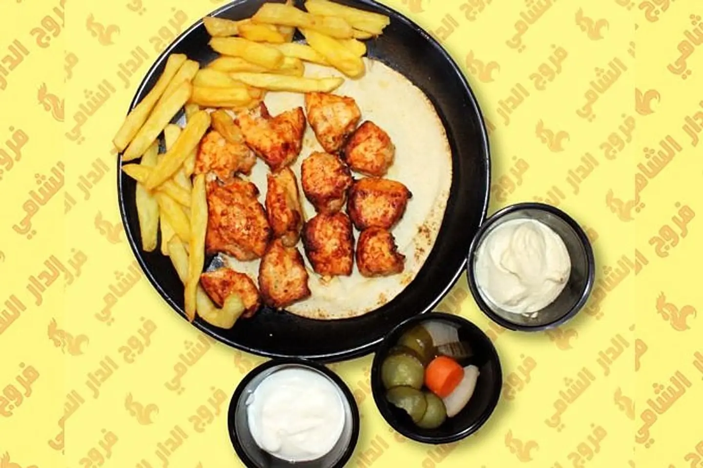 وجبه شيش طاووق