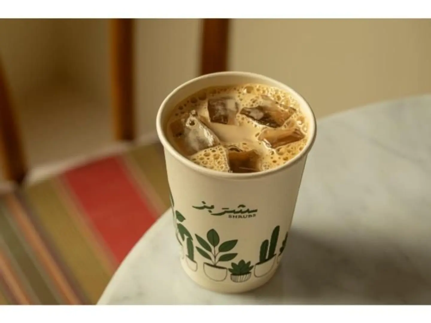 Iced Latte