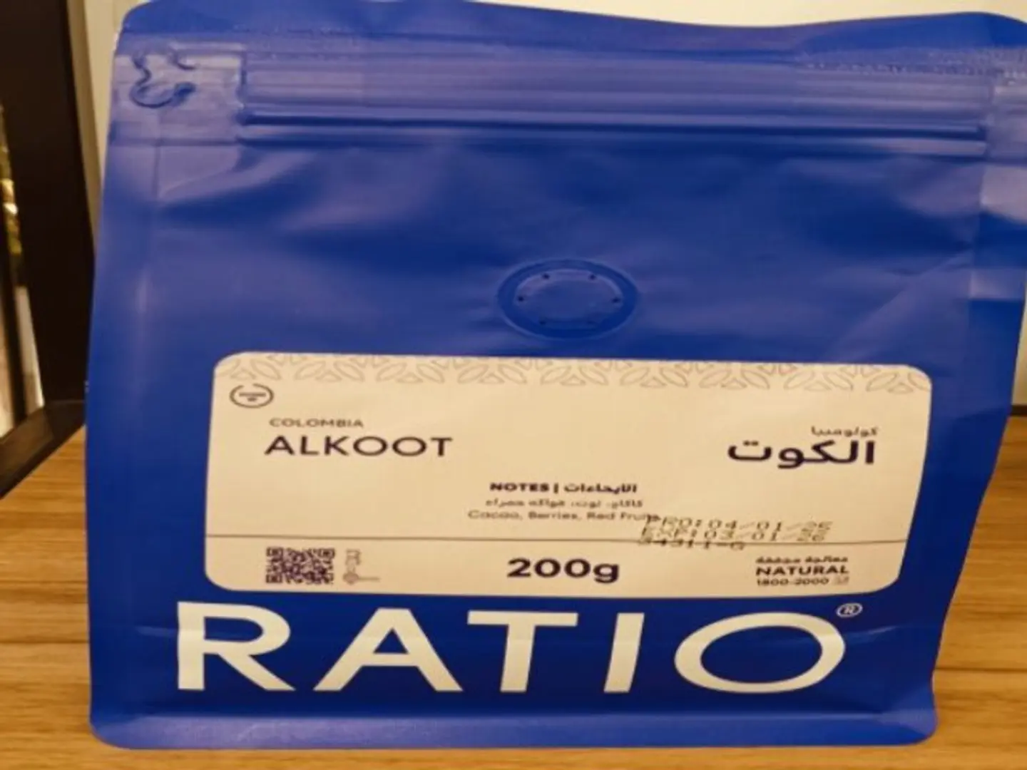 كولومبى الكوت