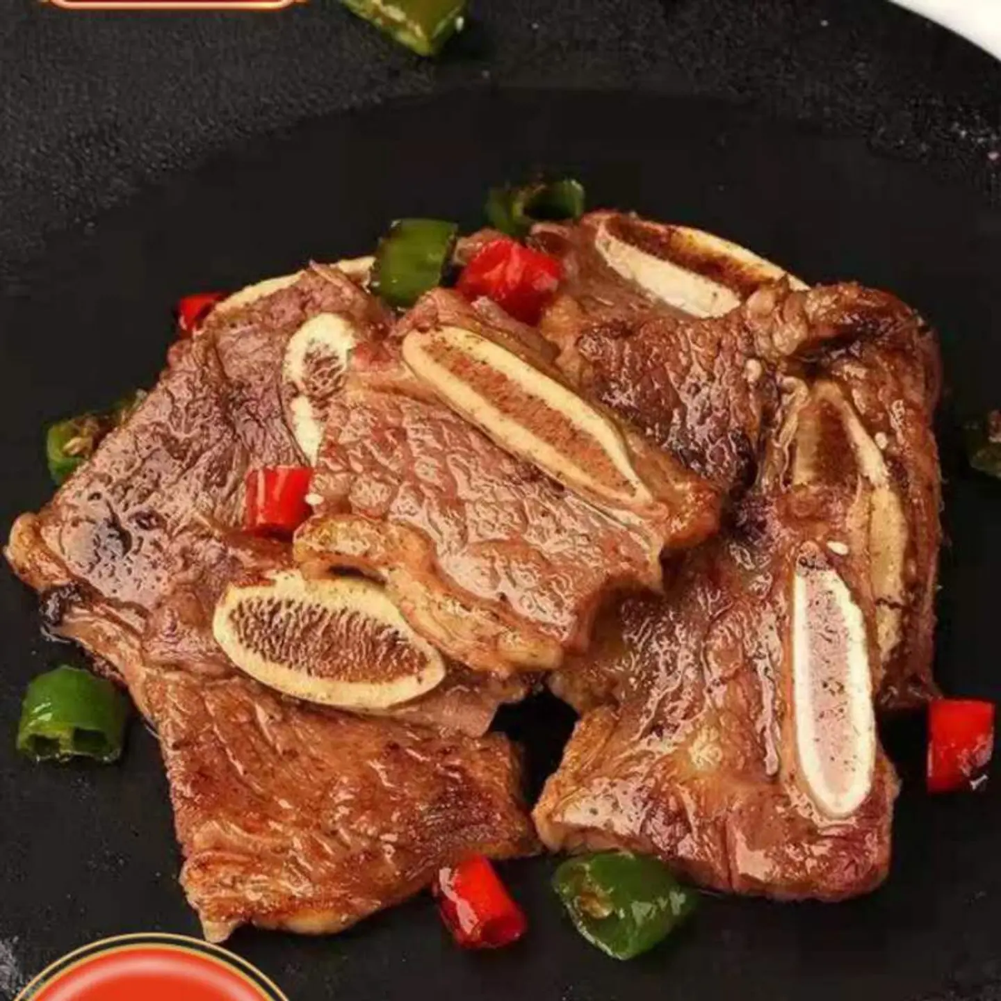 Braised Beef Rib Steak