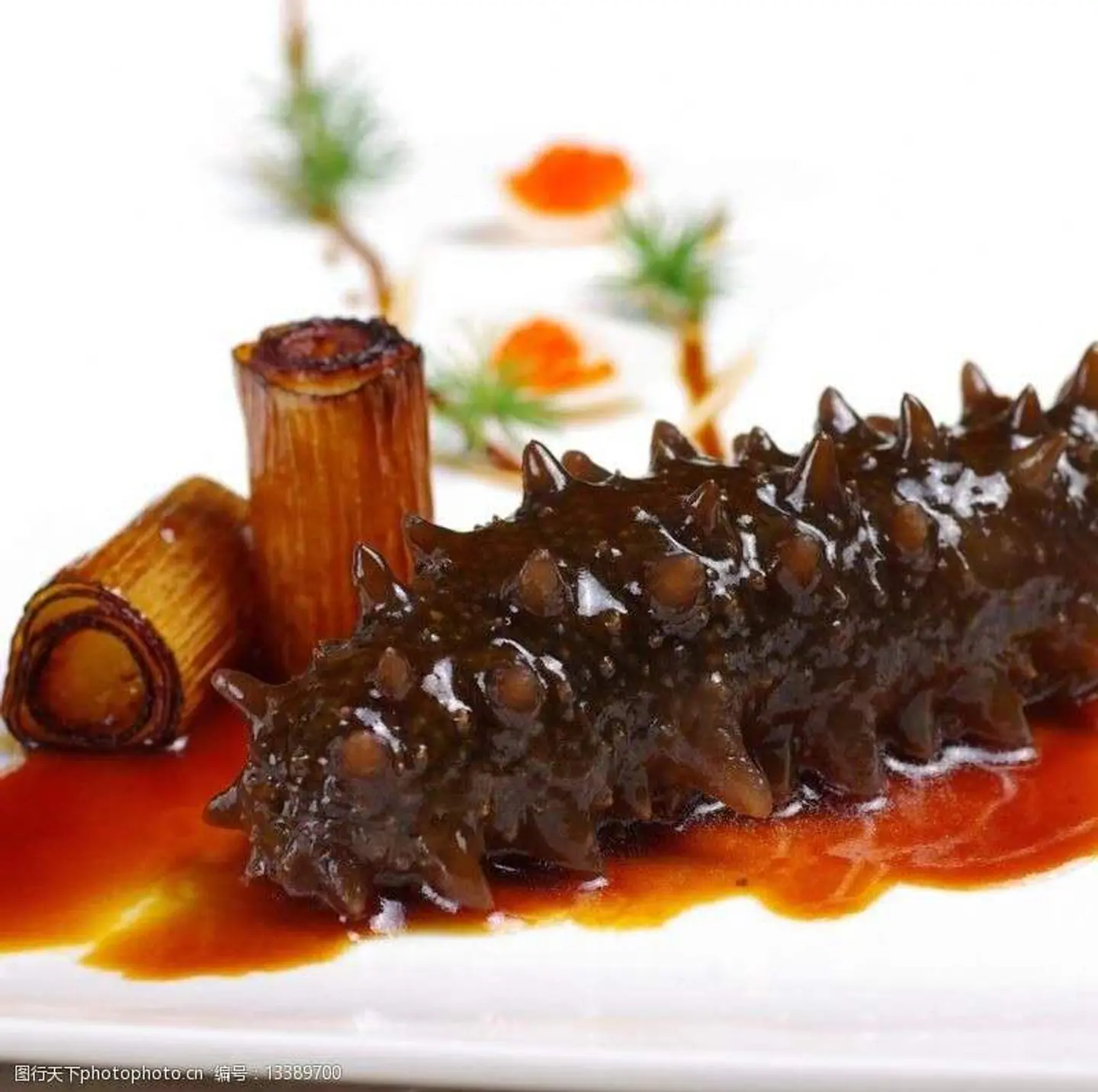 Sea Cucumber Covered With Special Sauce