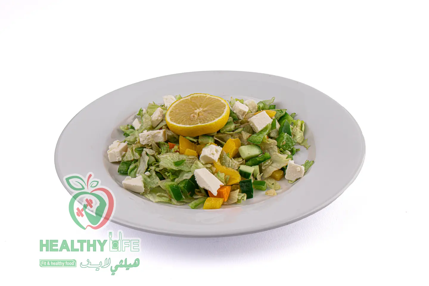 Vegetable Salad