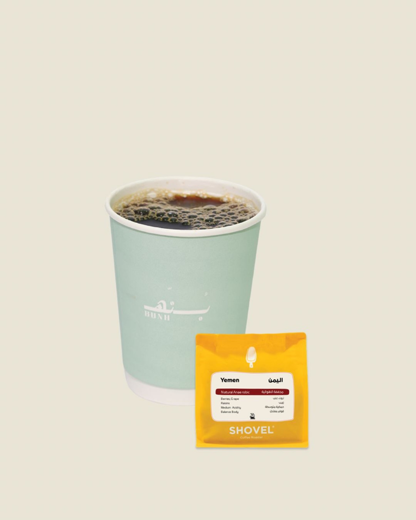 في 60 حار يمني - كبير