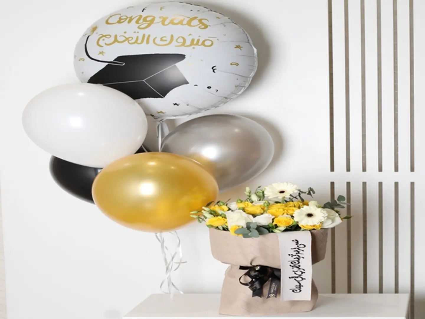 Ambitious Package With A Balloon