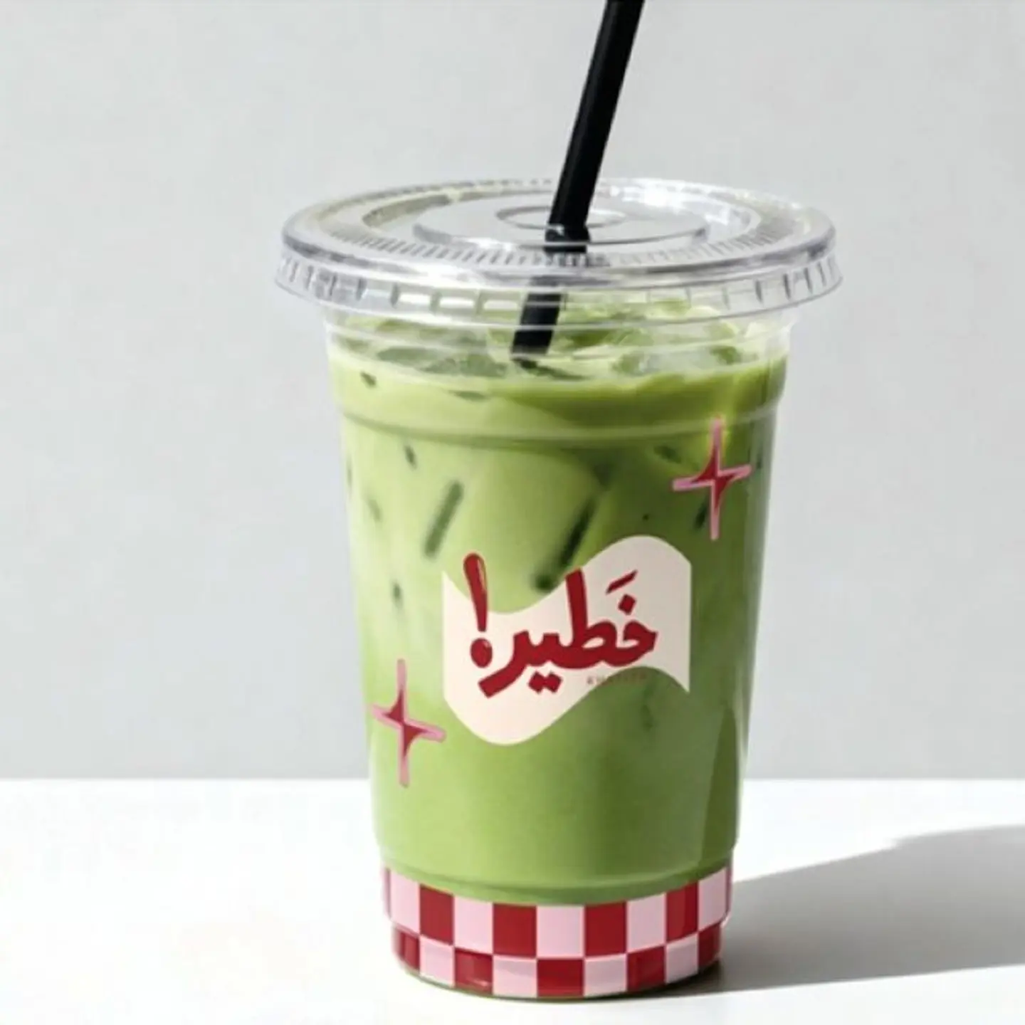 Ice Matcha