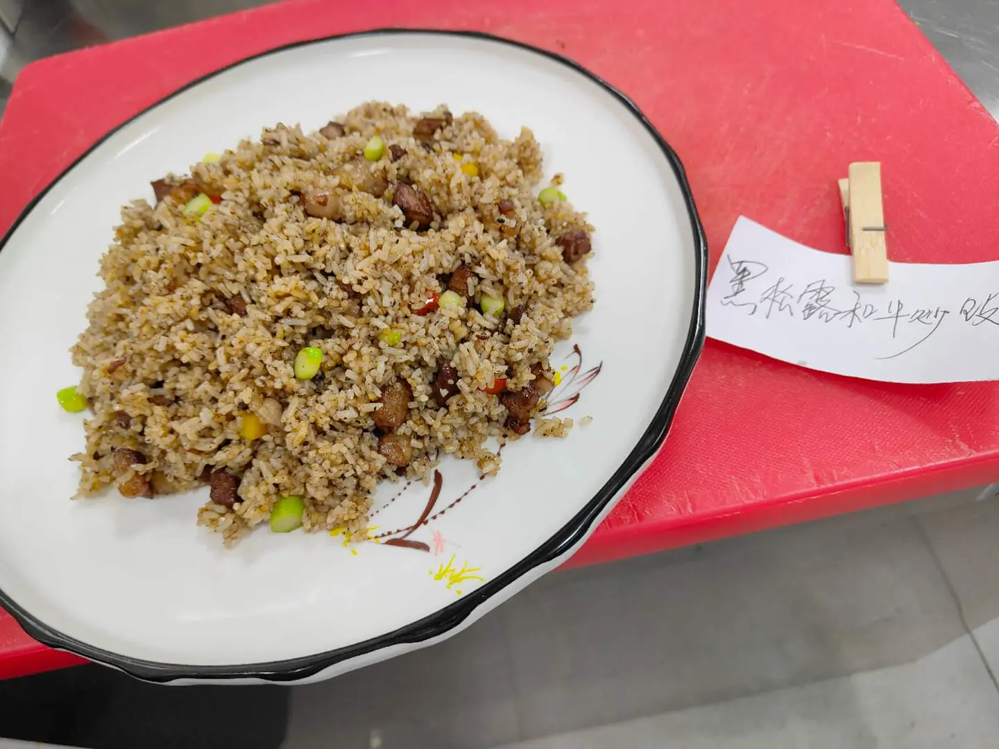 Fried Rice With Black Truffle And Wagyu Beef