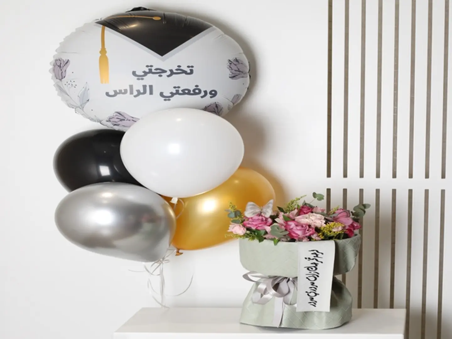 Pink Dream Package With Balloon