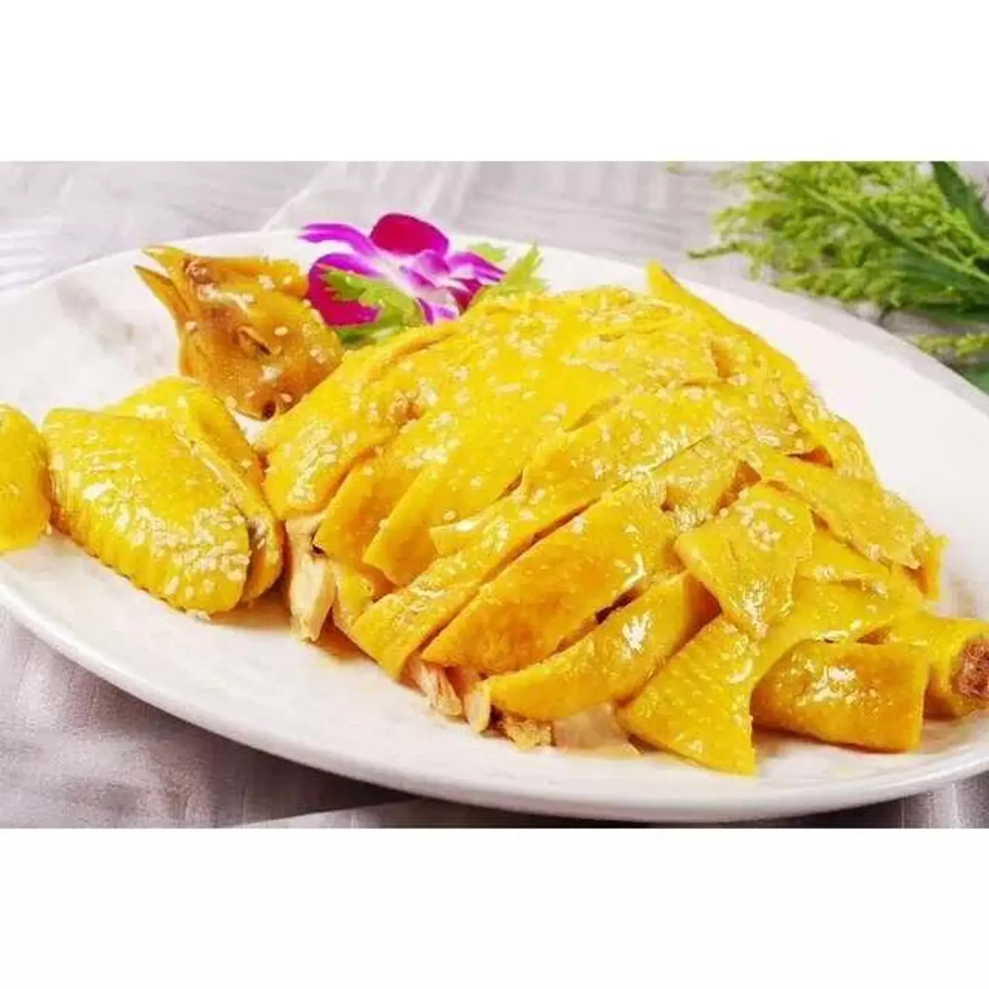 Salt Baked Chicken Cantonese Style