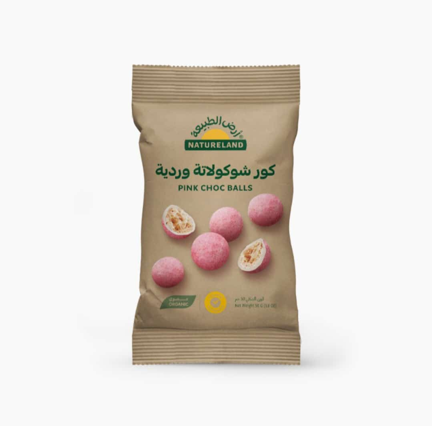 كور شوكولاتة وردية ٥٠جم عضوي