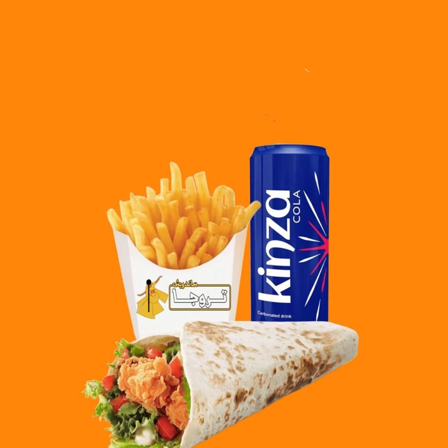 وجبة كرسبي رول