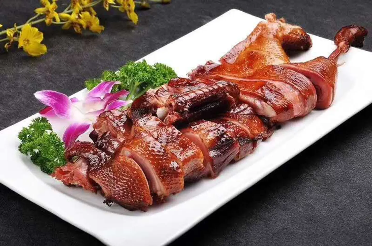 Secret Duck Recipe With Green Pepper