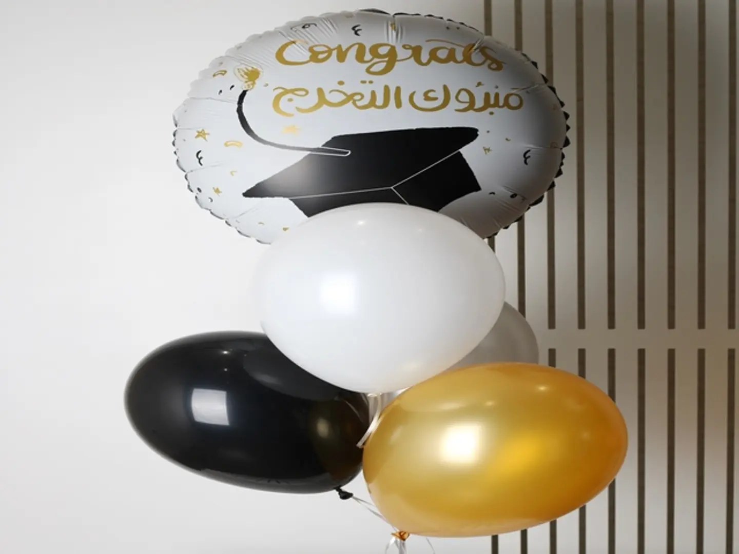 Graduation Balloons Set 3