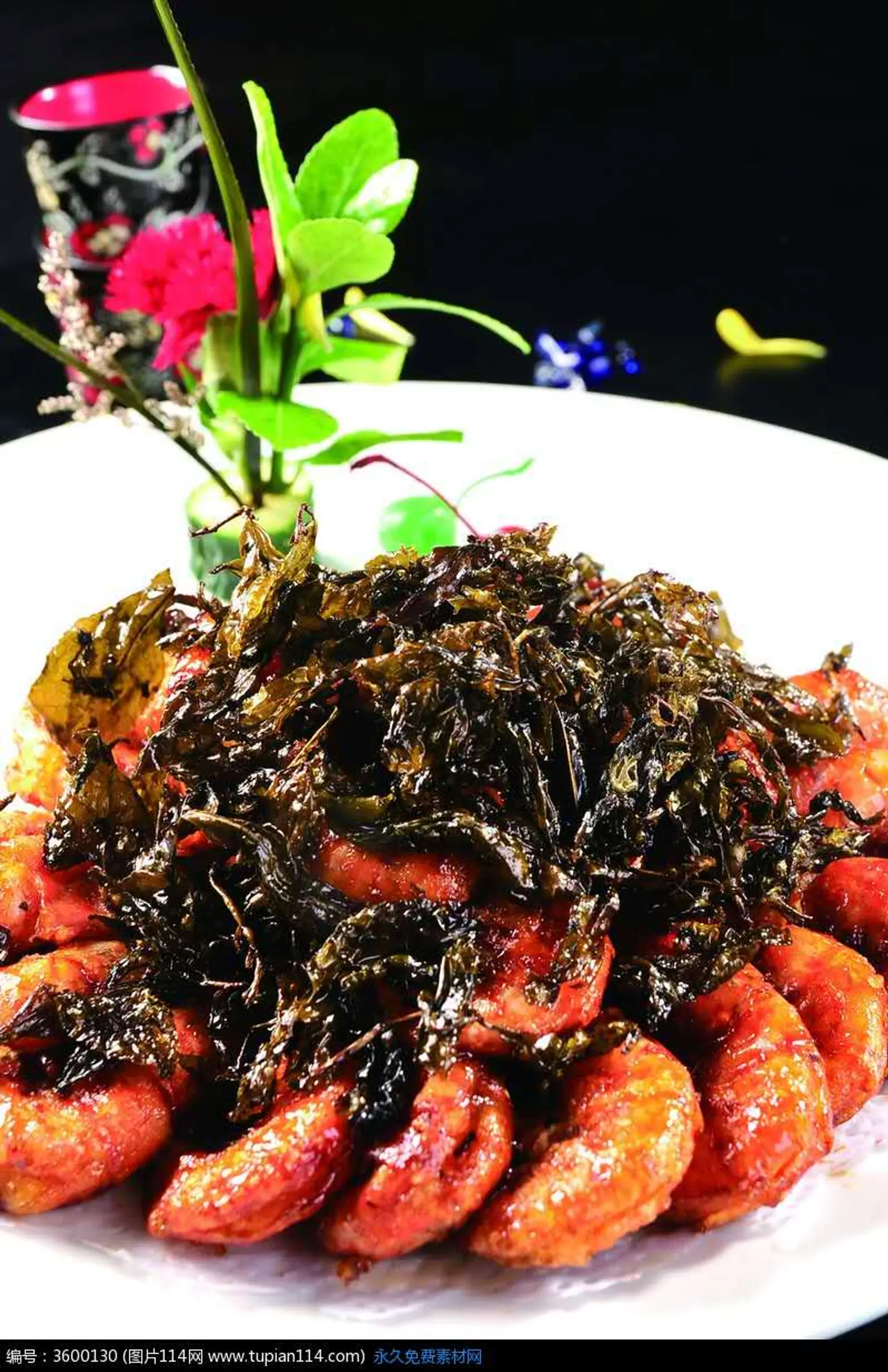 Large Da Hong Pao Shrimp