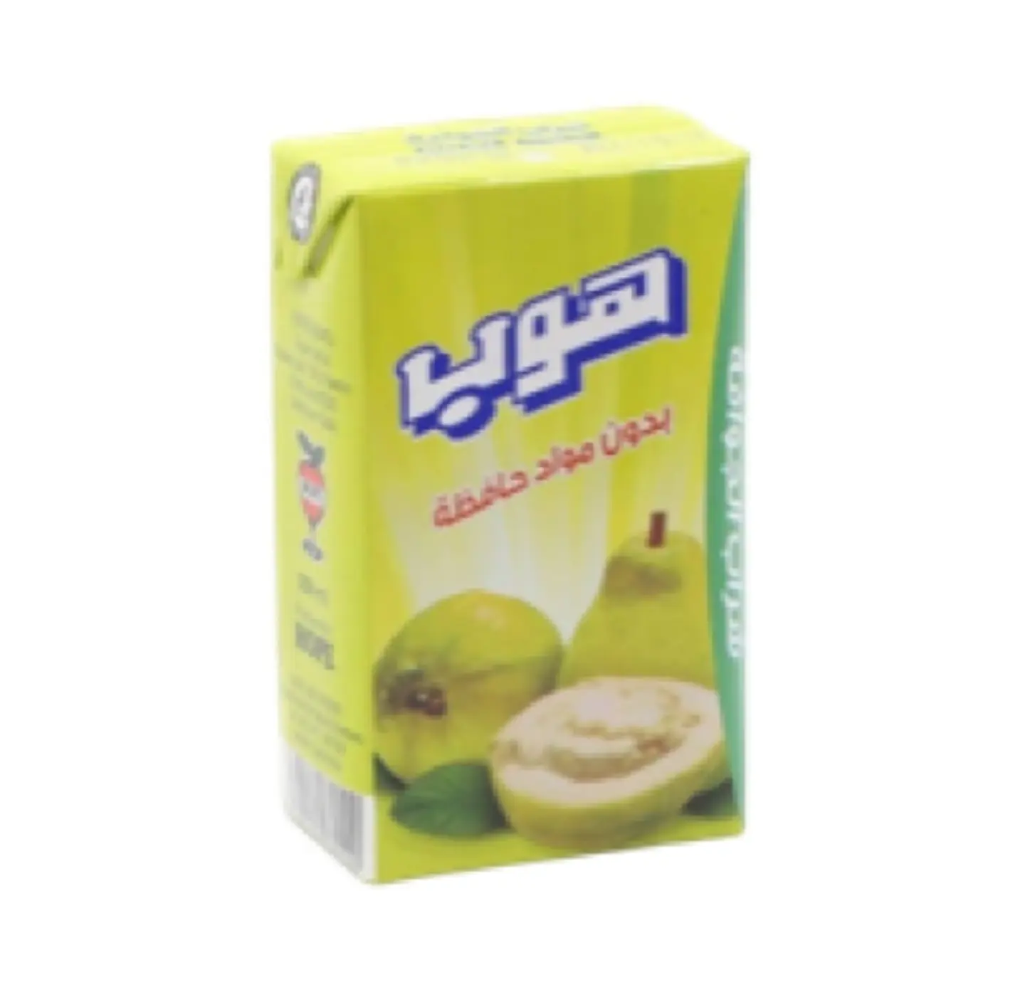 هوب جوافة