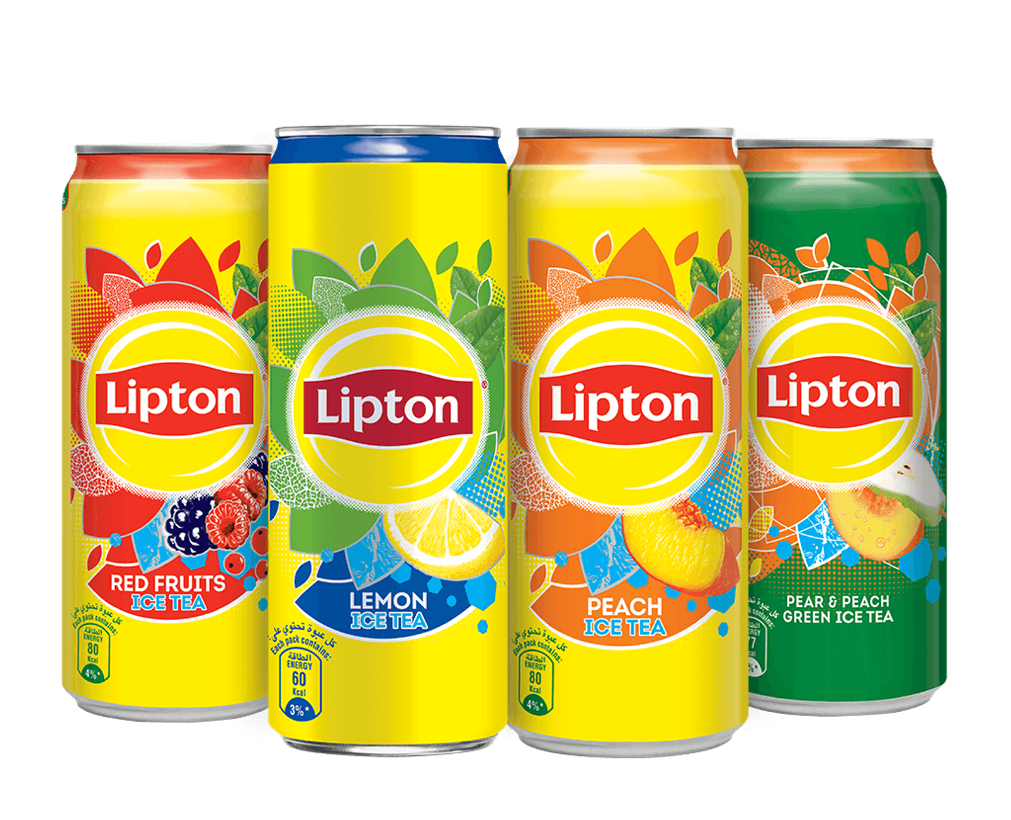 Ice Green Tea