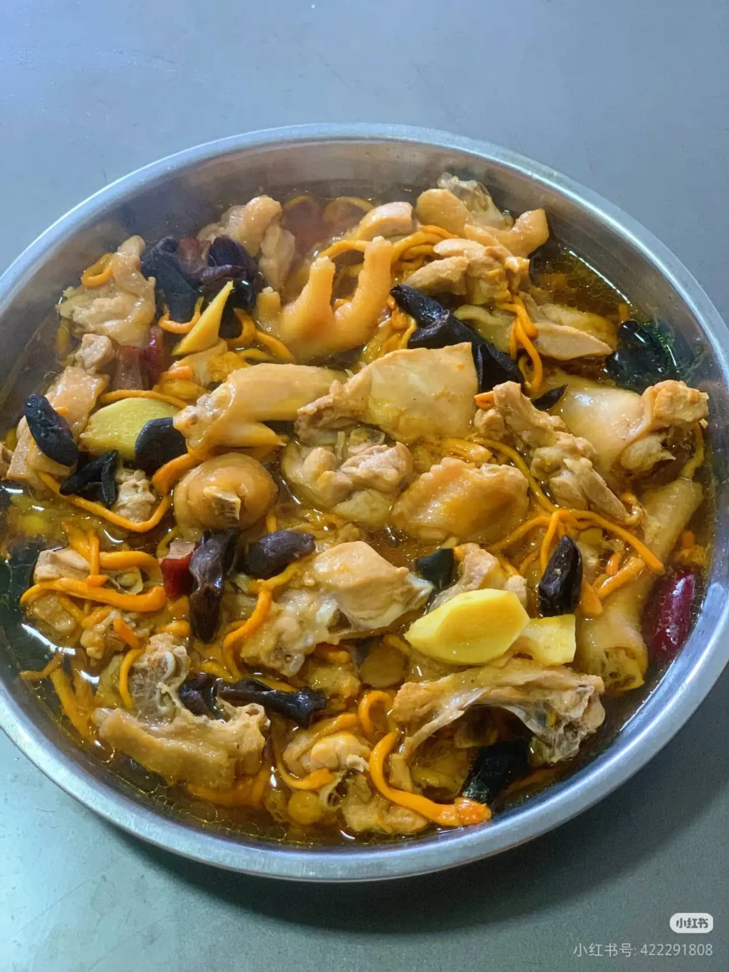 Steamed Chicken With Sea Ear Mushroom