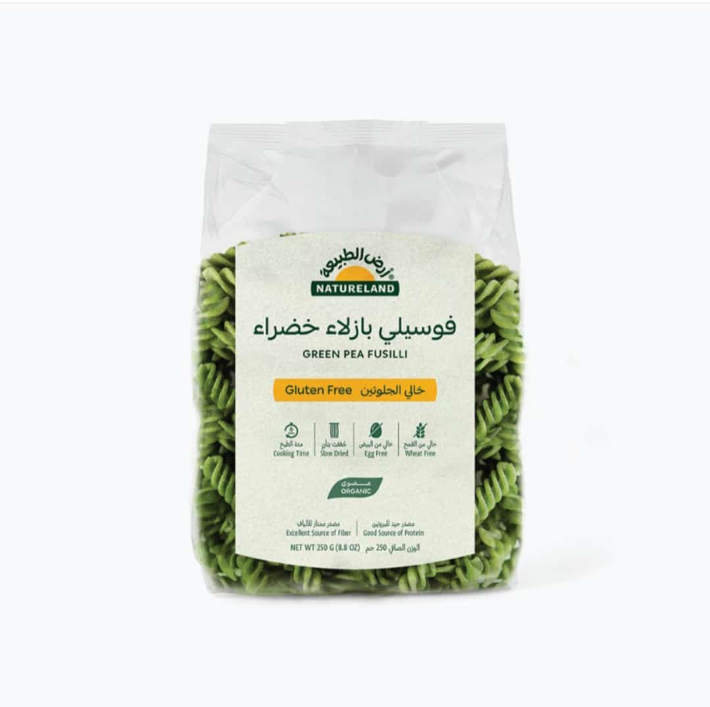 معكرونة فوسيلي بازلاء خضراء ٢٥٠جم خالي الجلوتين عضوي