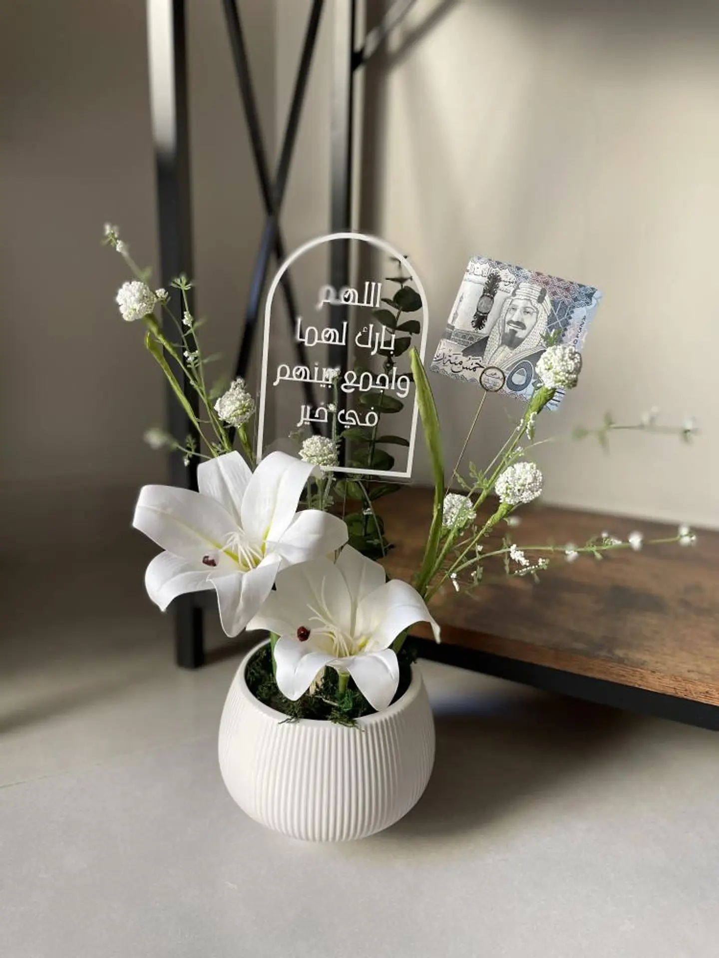 Flower Vase Without Acrylic