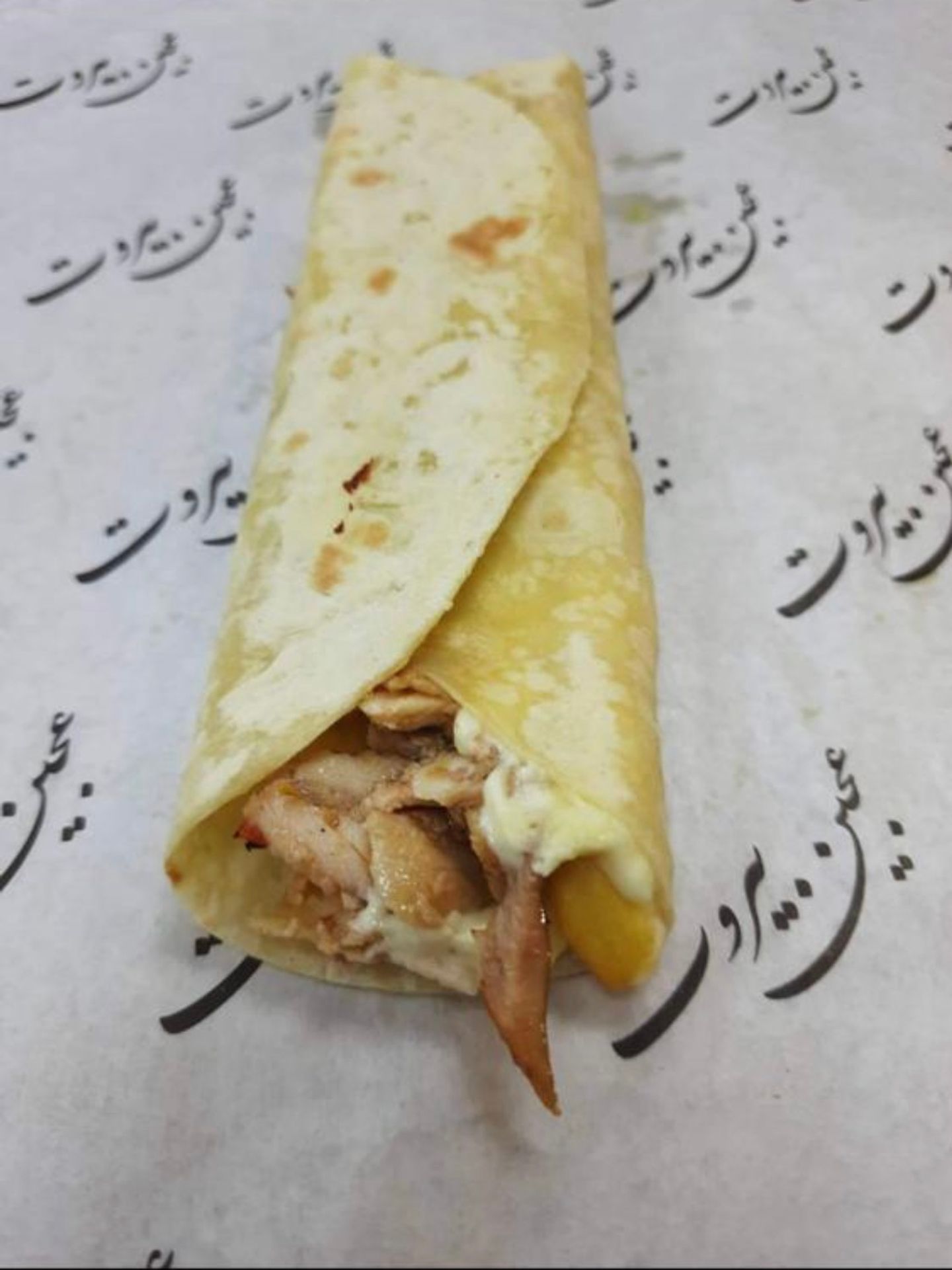 شاورما  على الفحم صغير عجين بر