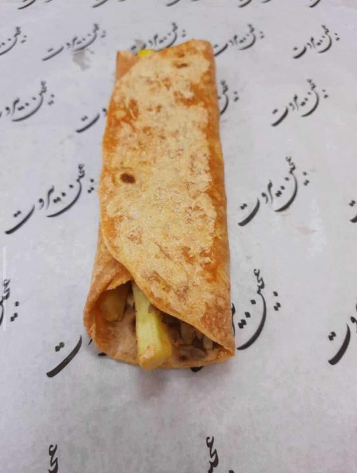 شاورما على الفحم صغير عجين سبايسي